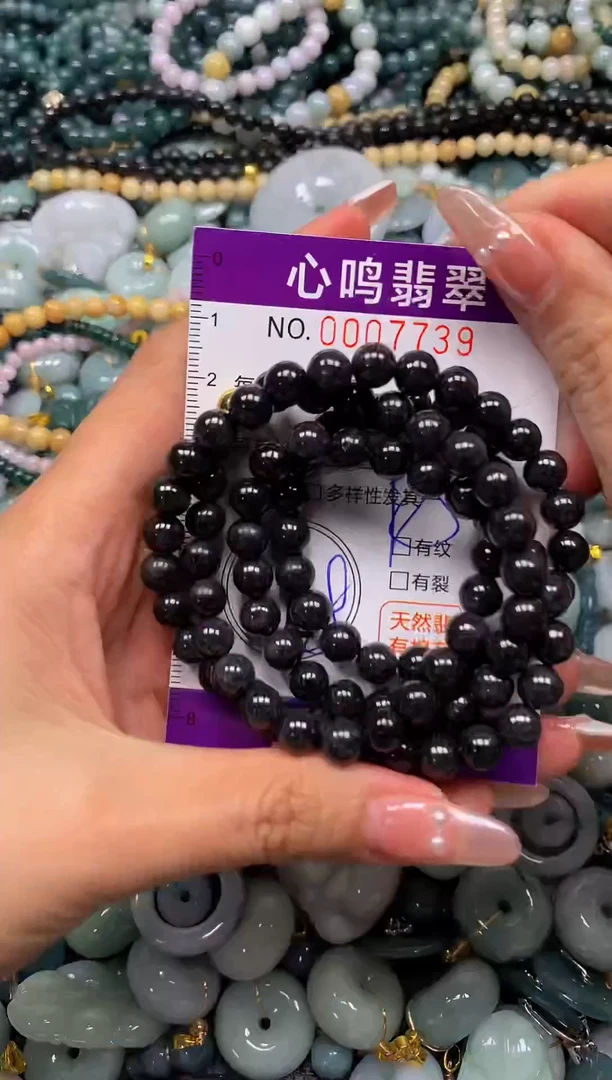 颈饰未镶嵌翡翠闪购007739