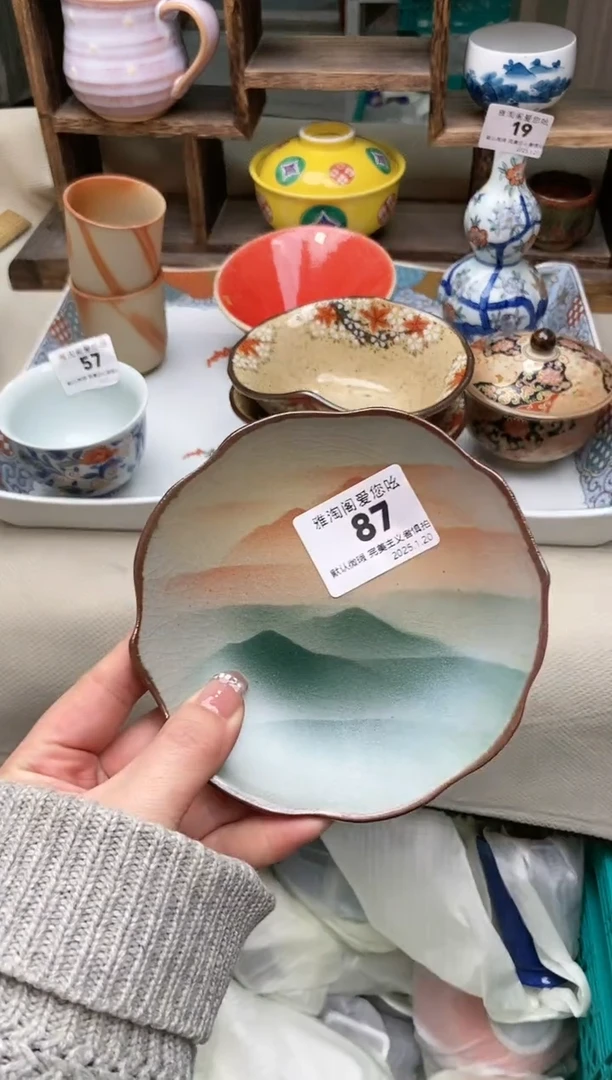 【闪购商品】瓷片87雅淘阁欢迎您的光临