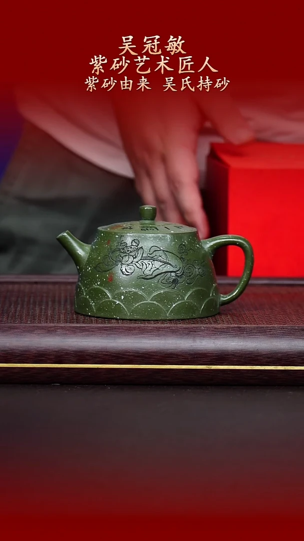 陶藏紫砂甄选-紫砂壶41