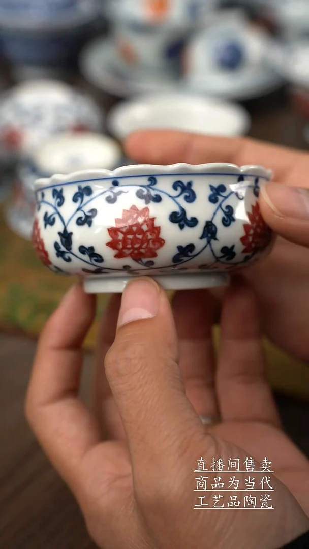 瓷片景德镇手工陶瓷茶具