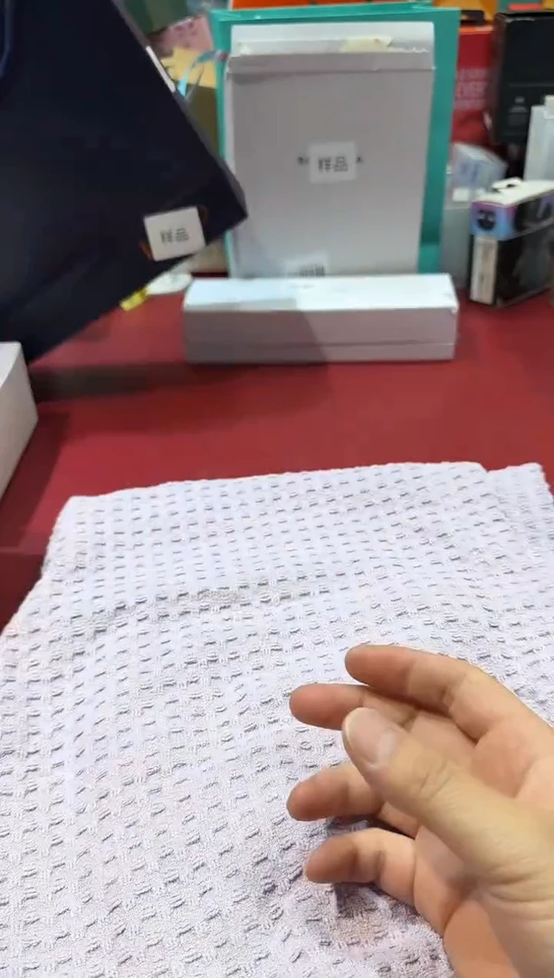 瓷片E437全场正品，京东包邮