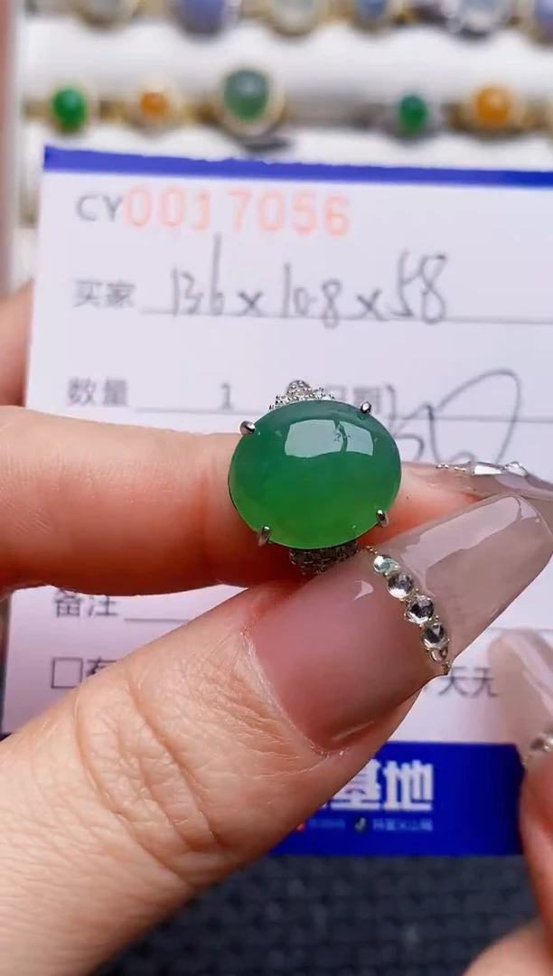 银S925镶嵌戒指翡翠7056