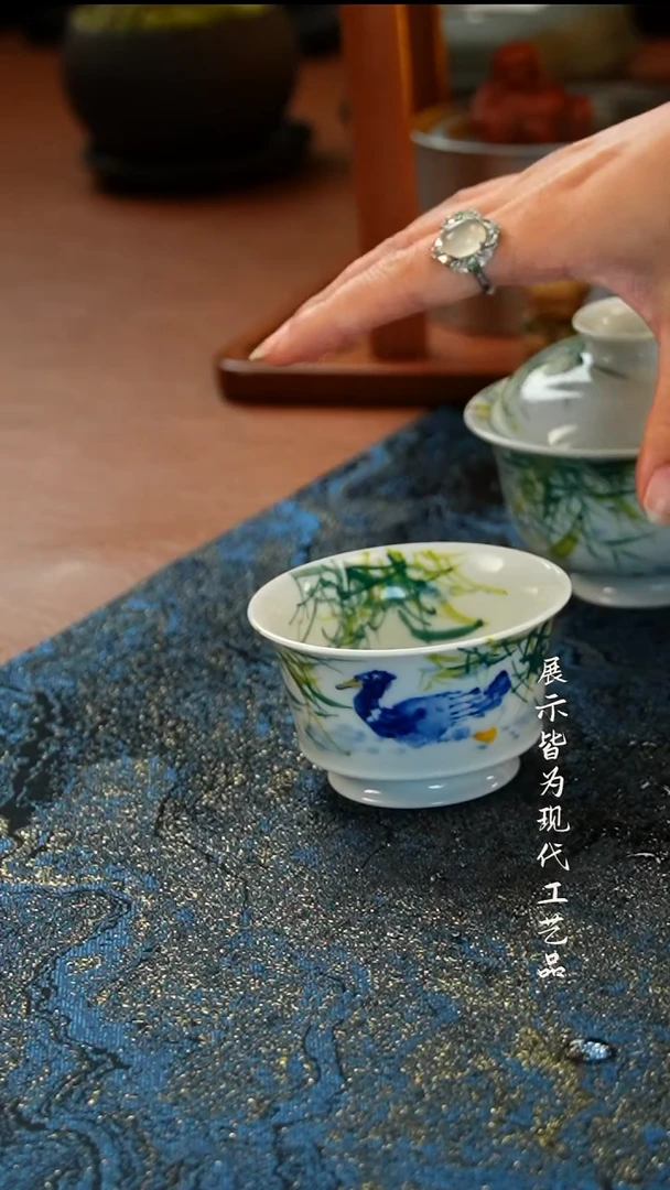 柚也柴窑