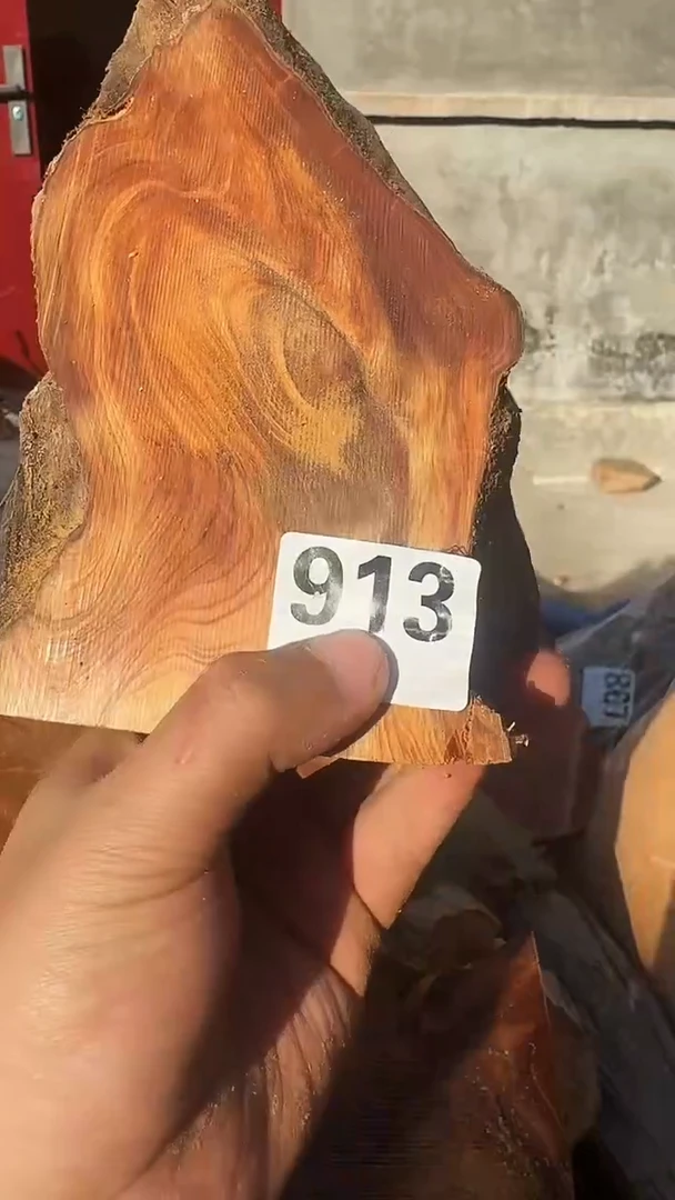 柏木（崖柏）太行陈化崖柏香片！随机一片！（1单1片）913