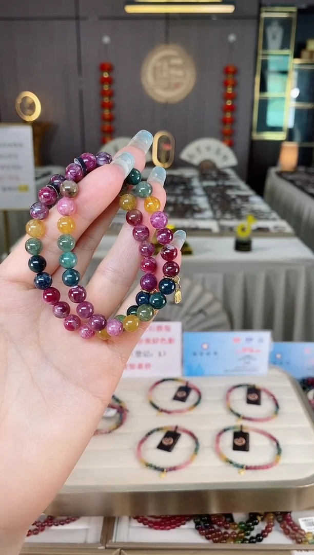 未镶嵌老矿碧玺彩虹单圈手串7mm+碧玺多样性发一条mz