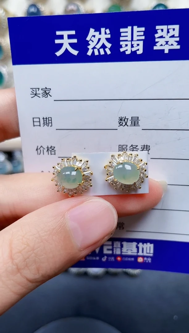 银S925镶嵌翡翠耳饰422