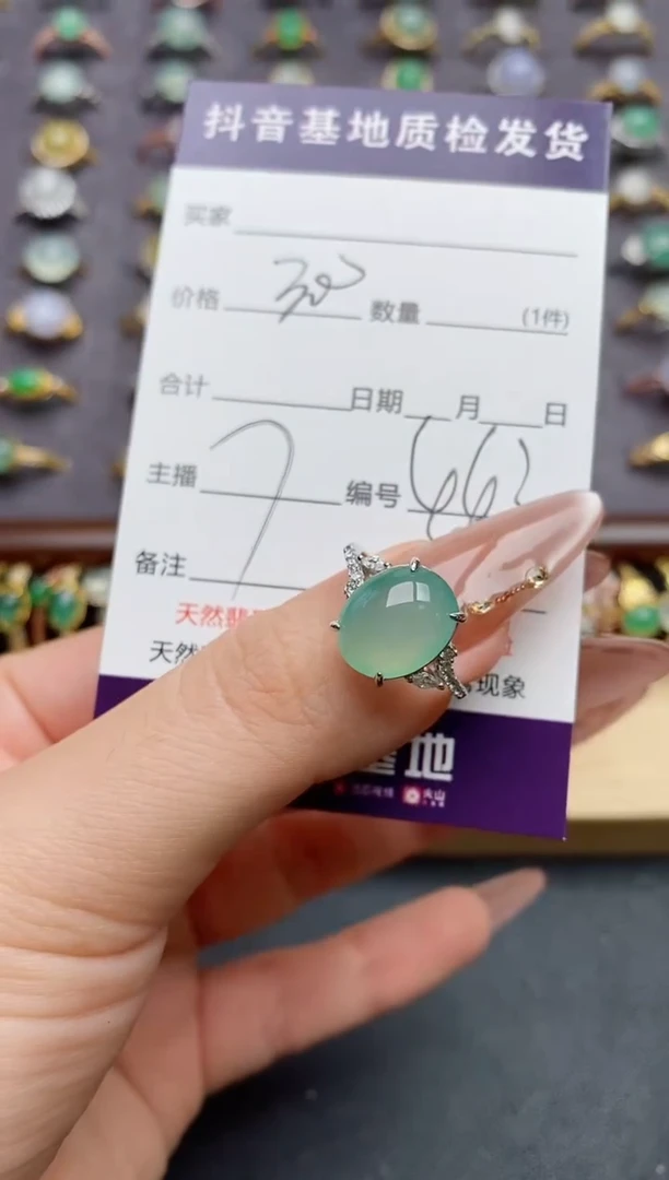 翡翠戒指银S925镶嵌.....