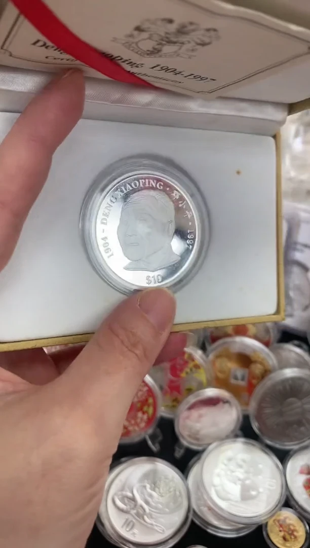 纯银邓工纪念银章