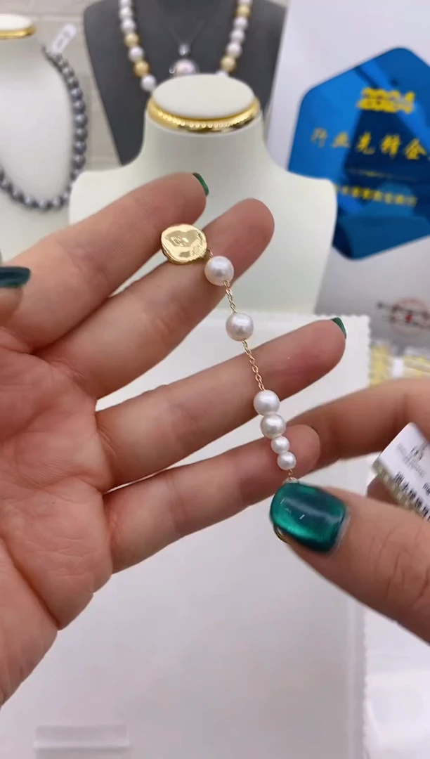 【闪购商品】淡水珍珠耳饰未镶嵌86