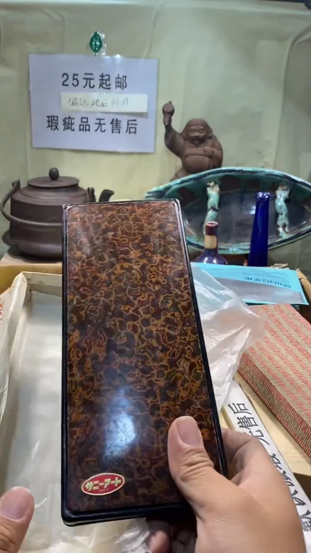 瓷器瓷器瓷器瓷器瓷器