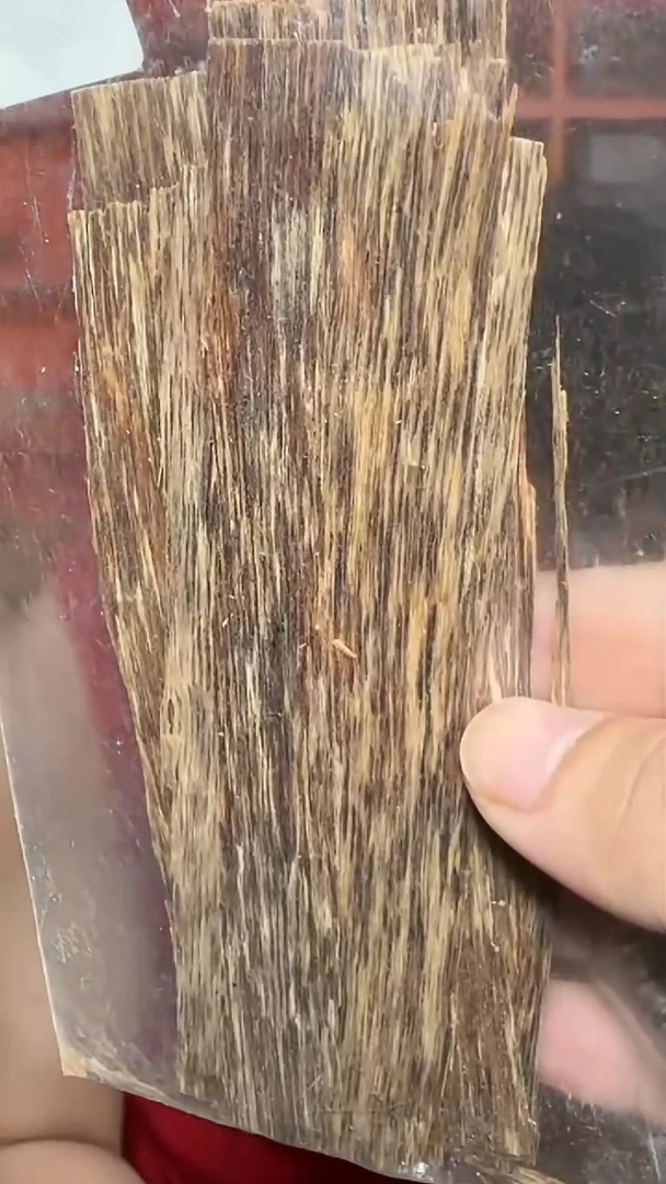 沉香沉香香囊b1号烟丝2g多样性发一