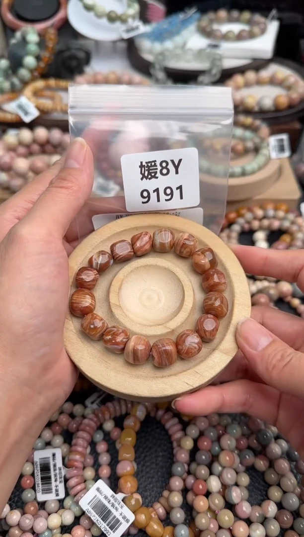 未镶嵌手链石英质玉奶*惜8Y9191