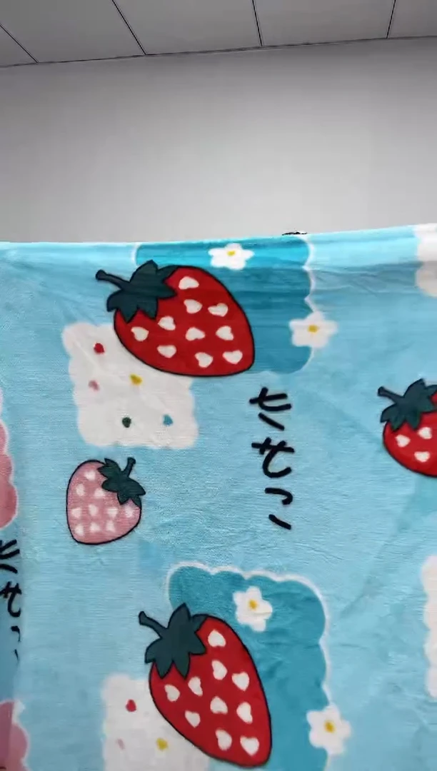 法兰绒2x1.5材质面料尺寸以主播介绍为准