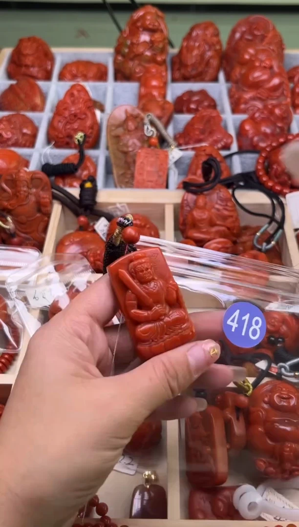 【闪购商品】南红玛瑙珠宝奇石未镶嵌418