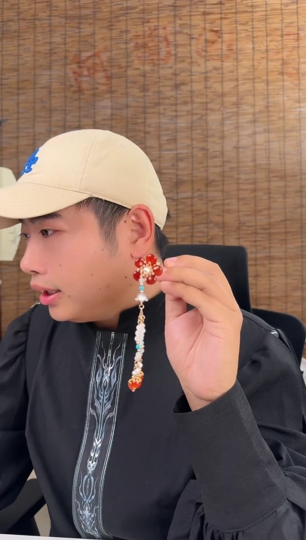 铜合金无伊*阿圈国风