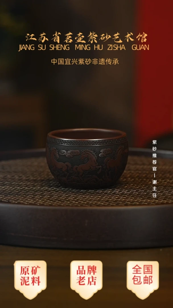 茶壶紫砂宜兴正品高端茶宠茶杯摆件