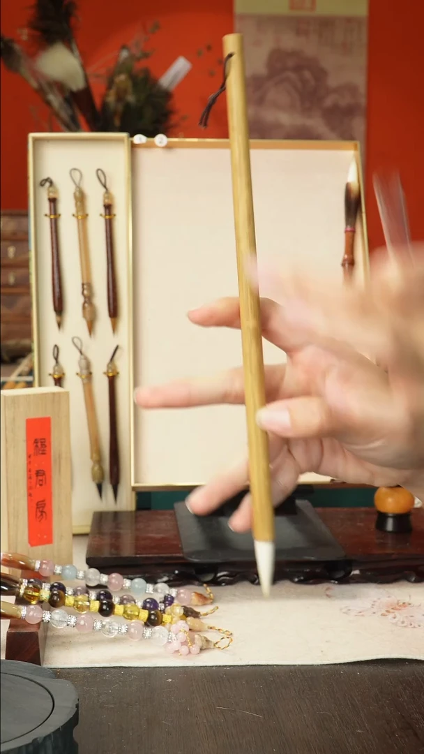 孤品高货毛笔链接 清水试笔 蘸墨不退