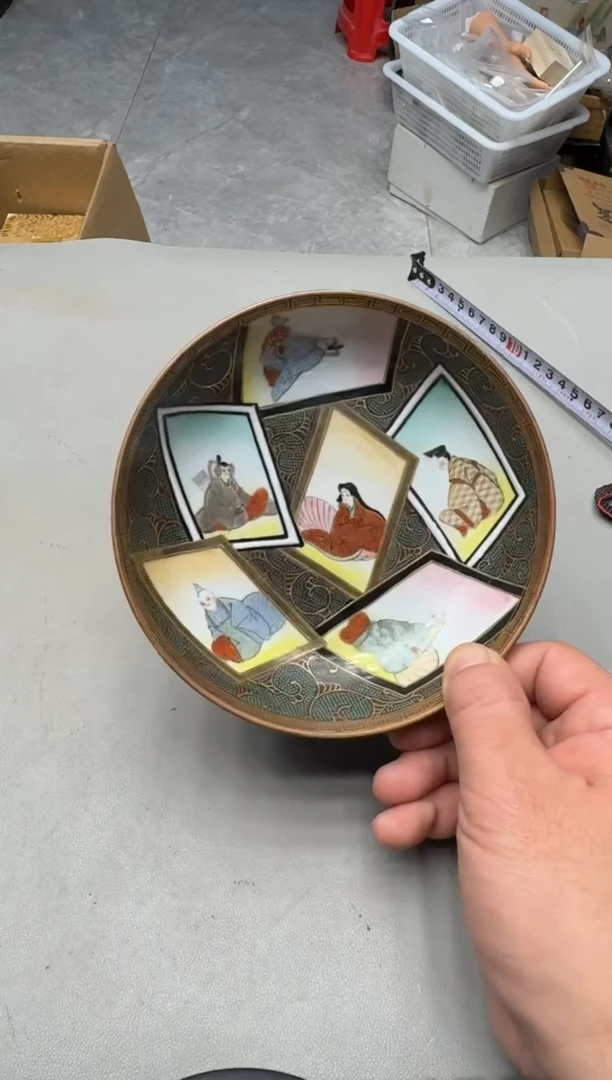 瓷器五*闪购商品 如图 中古品 默认微瑕