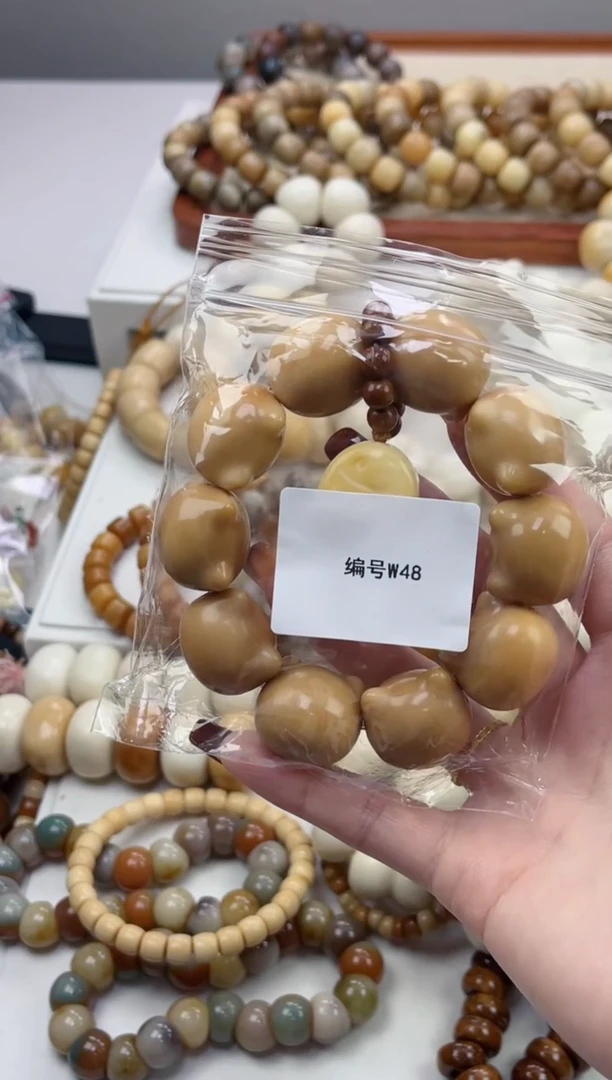 手串菩提根/象牙果?****?w48象牙果稀有色奶糖猫头22mm
