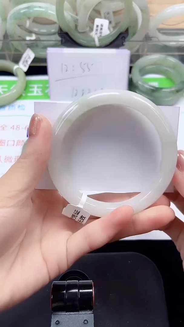 未镶嵌手镯石英质玉259-59/60