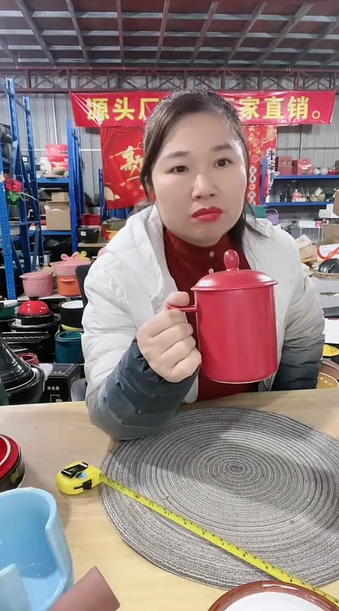 【闪购商品】瑕疵红色杯2个不可明火