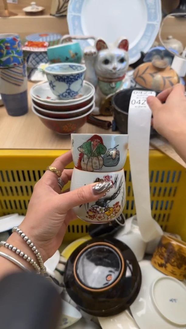 423默认微瑕，满20元包邮