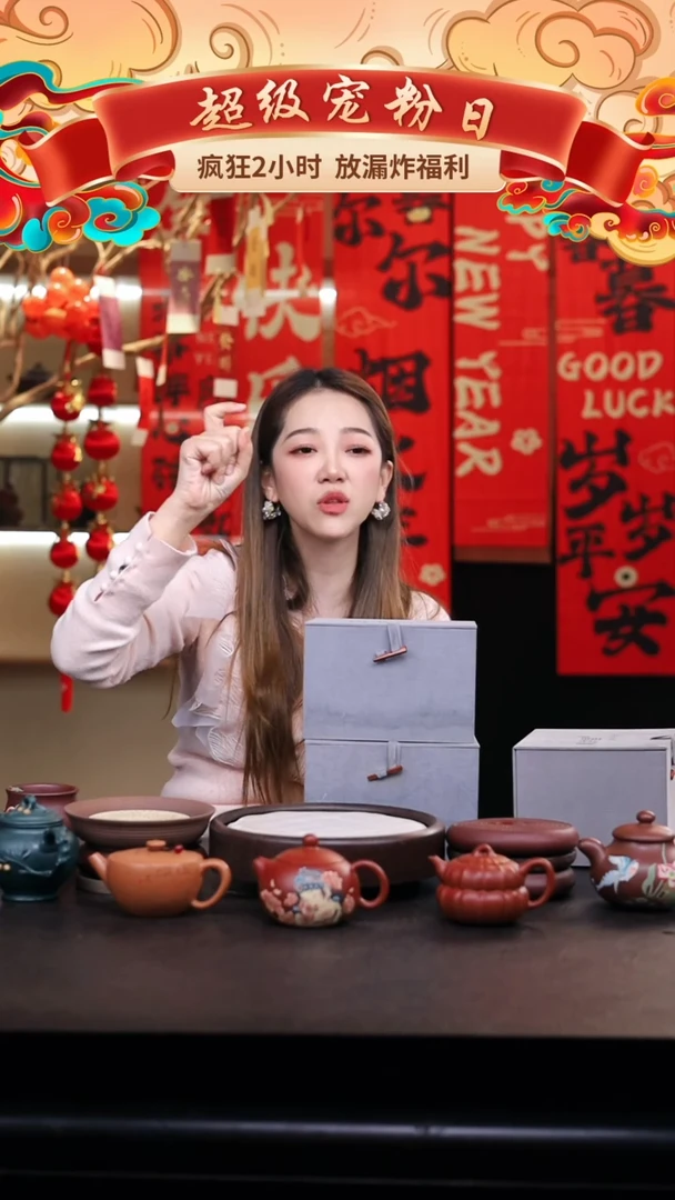 紫砂茶壶高货礼盒3只壶/方器++