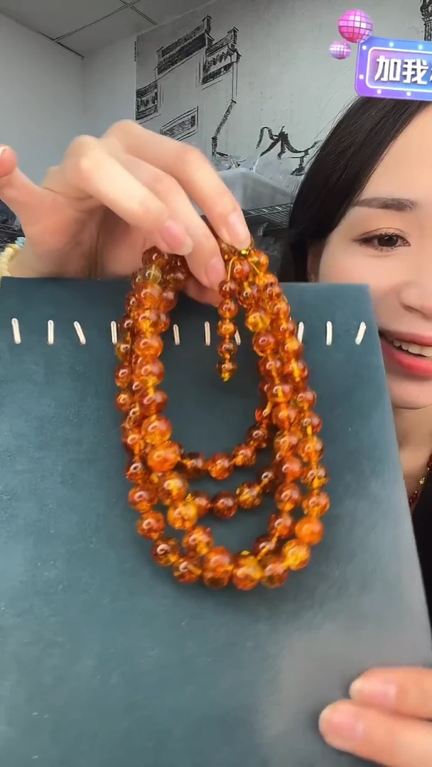 裸石琥珀未镶嵌杨*艺A3112天然蜜蜡