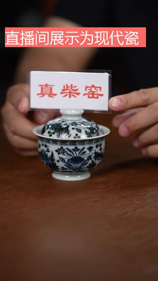 盖碗景德镇陶瓷手工手绘