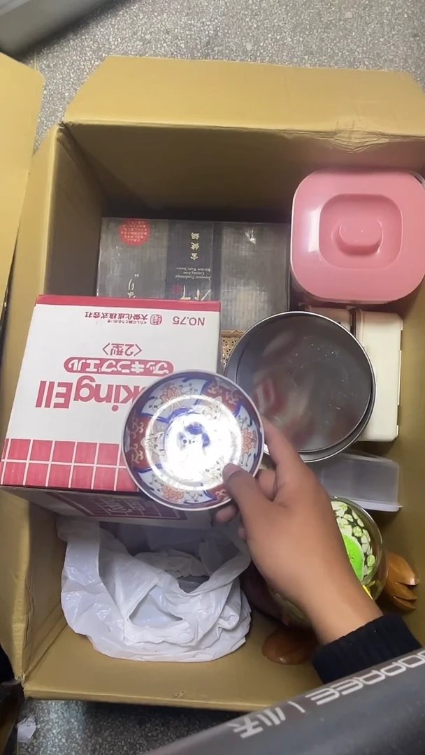 无糖***6二手商品不退不换