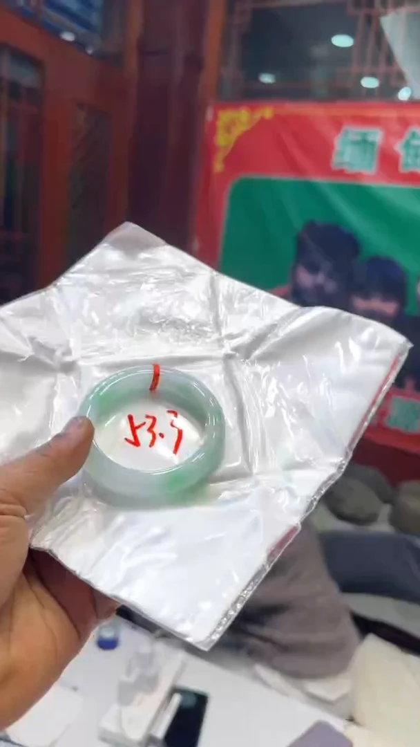 未镶嵌手镯翡翠手镯
