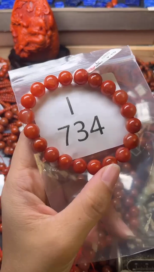 未镶嵌南红玛瑙珠宝奇石I734-9