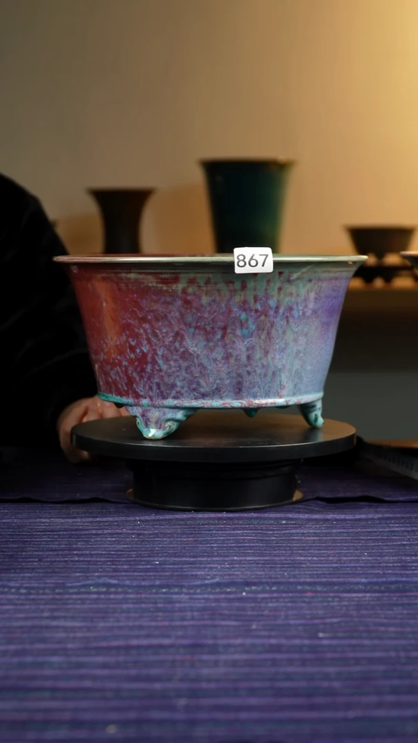 867窑变花盆14.8/11/26.5/23.5