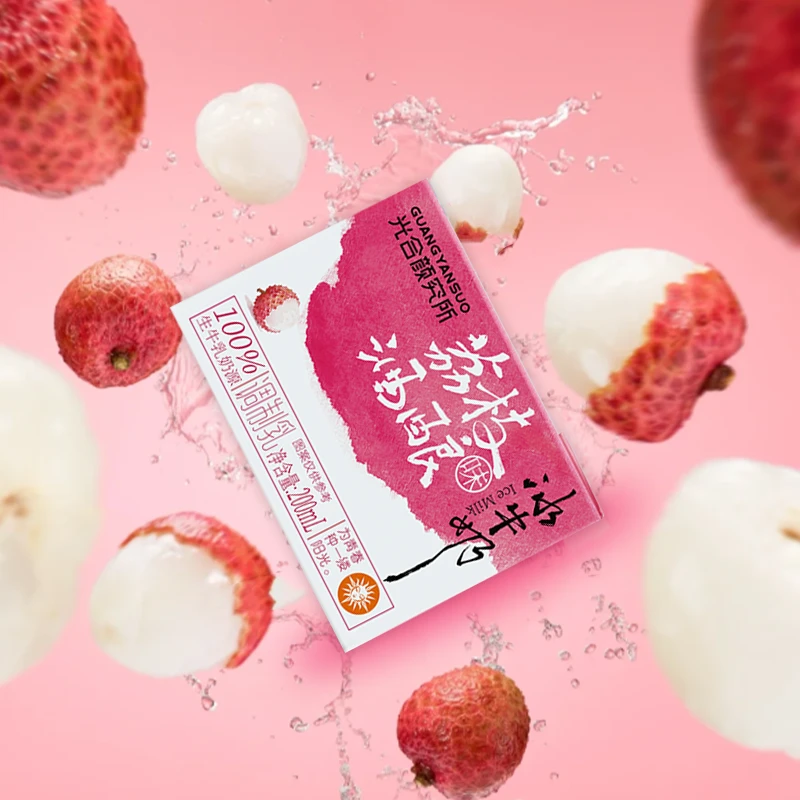 【光合的荔枝】荔枝酒酿冰牛奶200ml*6盒