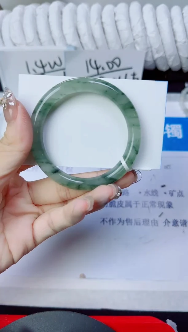 石英质玉手镯未镶嵌263/51.8