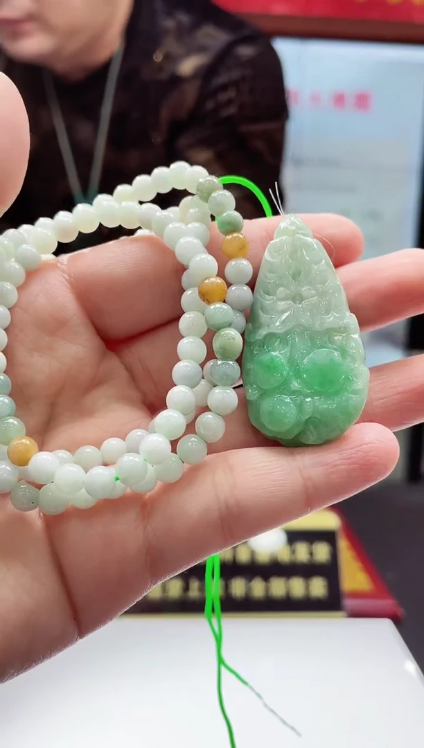 【闪购商品】定制翡翠未镶嵌天然A货翡翠