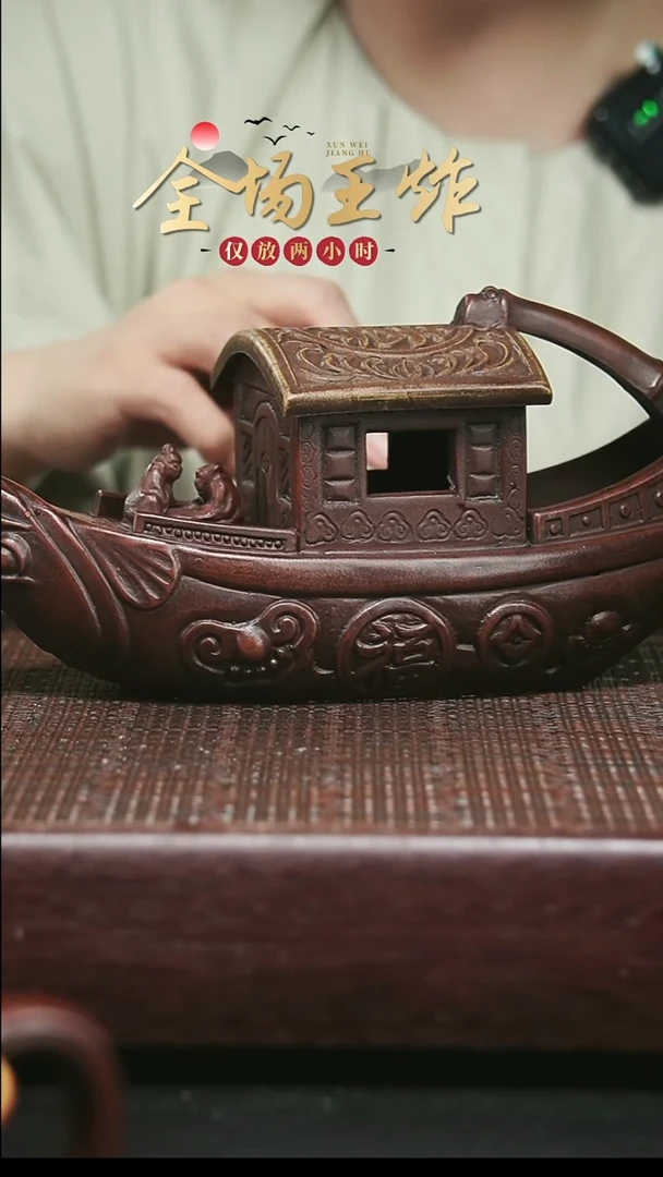 茶壶紫砂紫砂紫砂紫砂紫砂