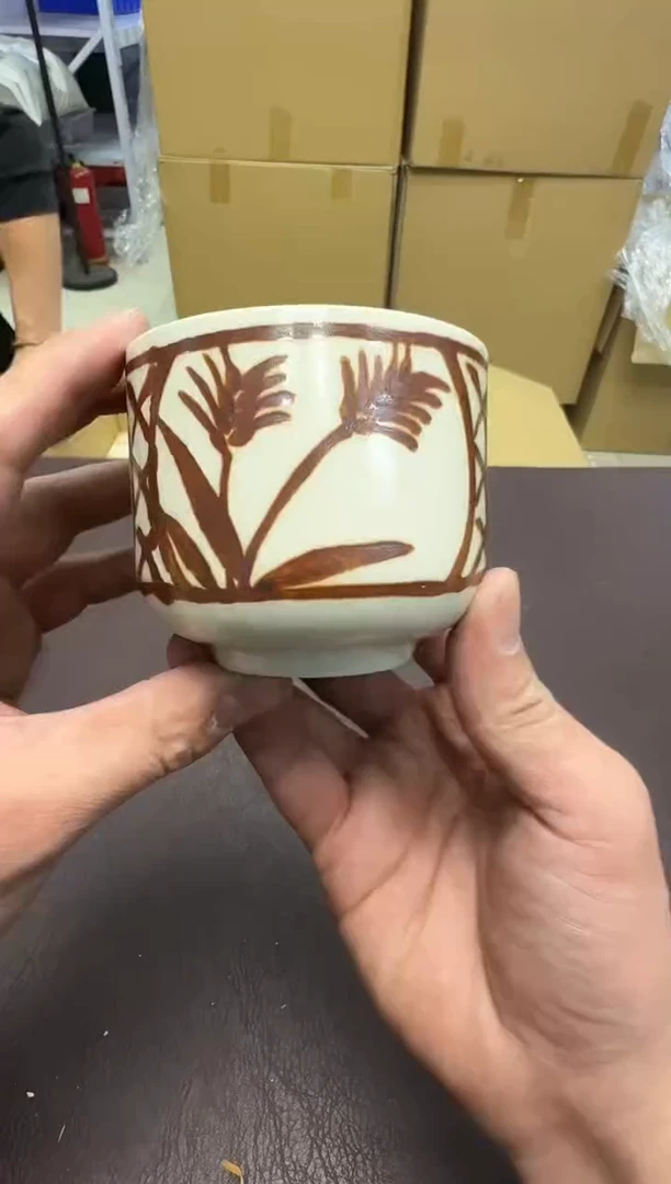 手工艺品钧瓷自**行266