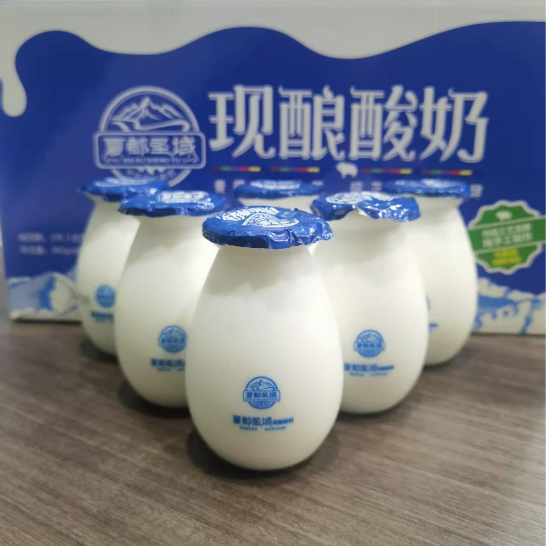 青海嘉牧希手工酸奶奶白瓶-瓶装200g*14瓶