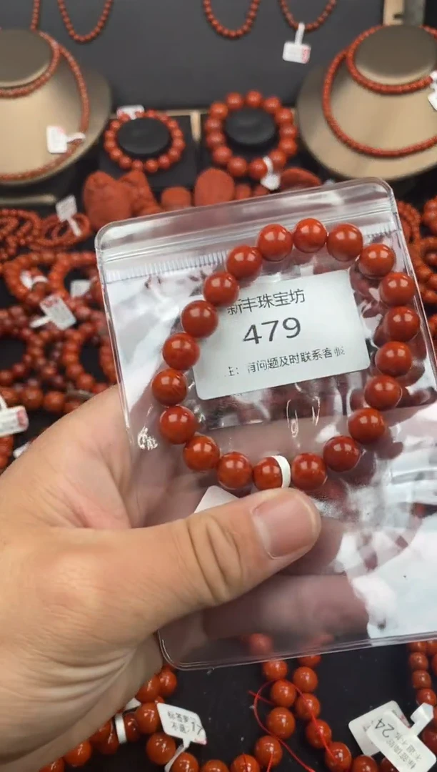 【闪购商品】南红玛瑙手串未镶嵌479-10mm