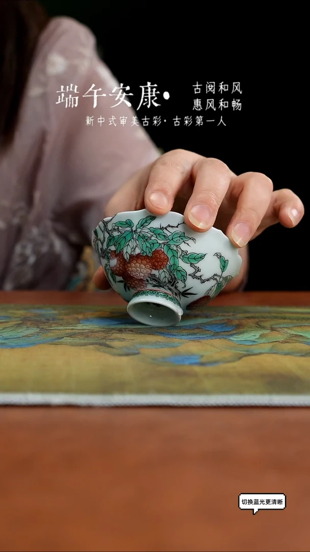 古阅和风 新品上新