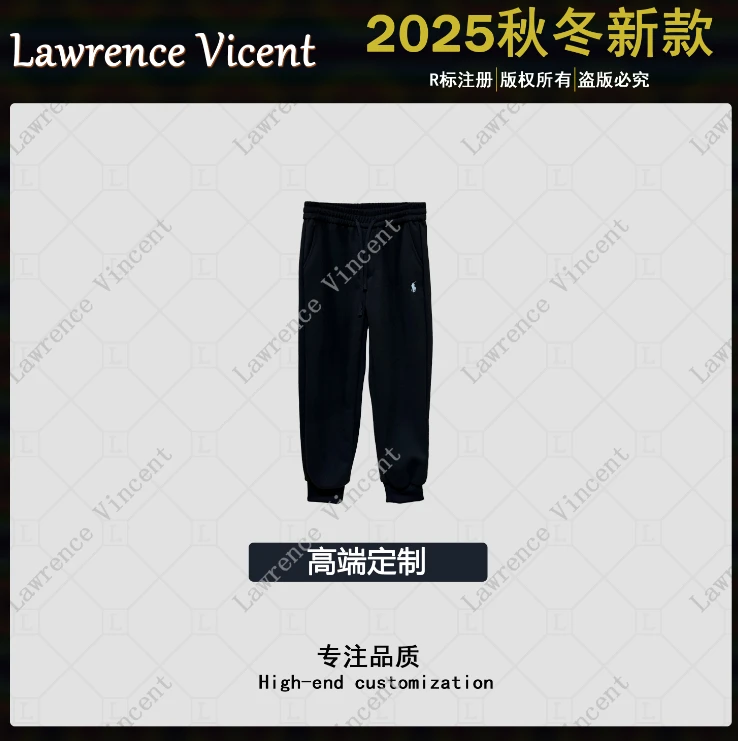 【宾哥专属】2025秋冬新品加厚百搭定制马标卫裤男女同款K002