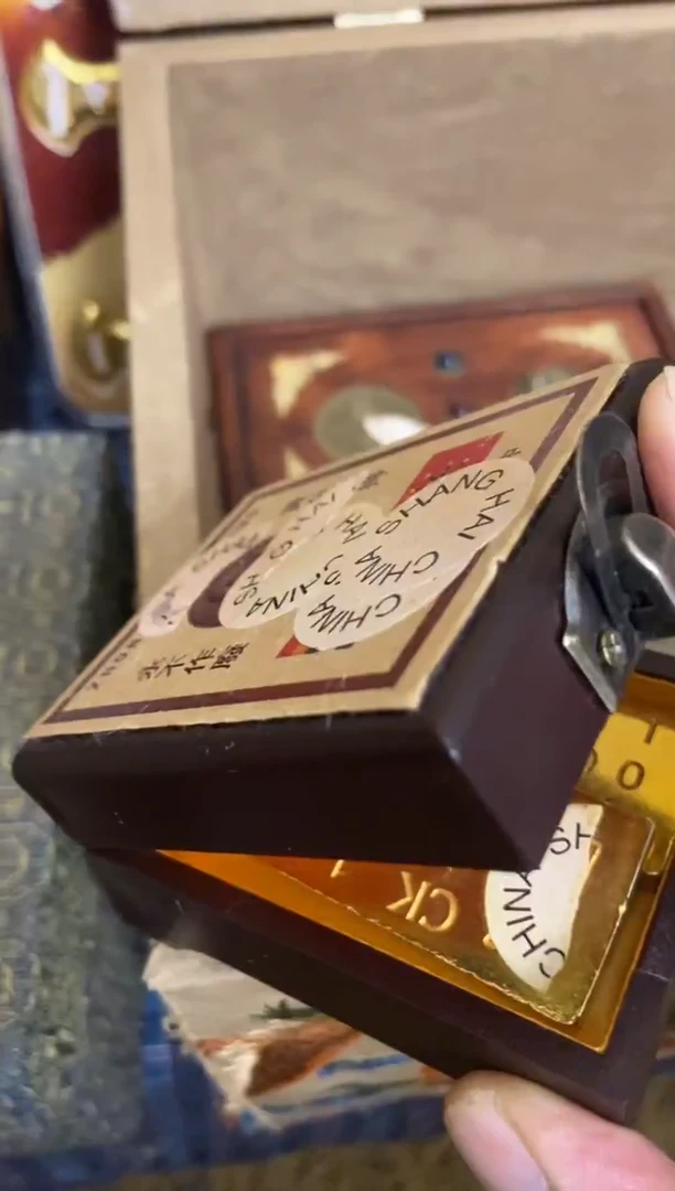 木特色=====福利盒