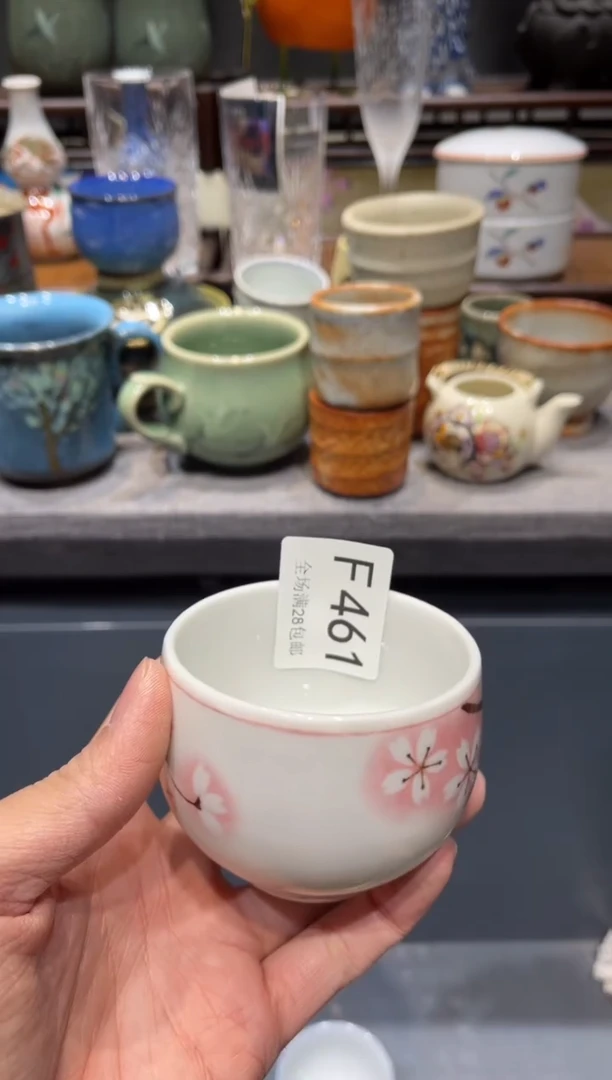 瓷片H****o闪购商品专用链接