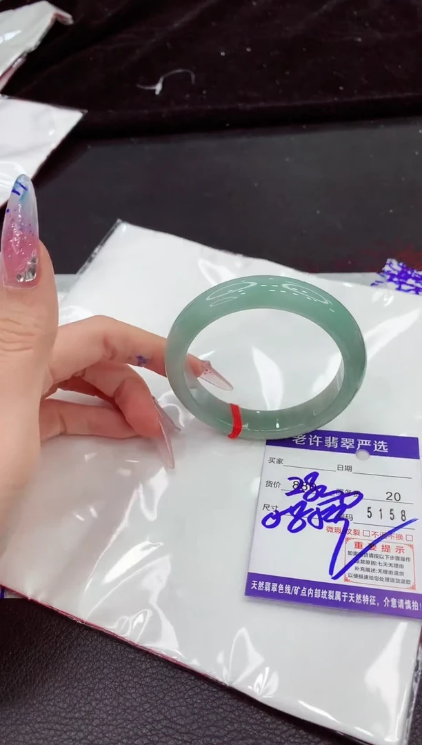 翡翠手镯未镶嵌11111111111111