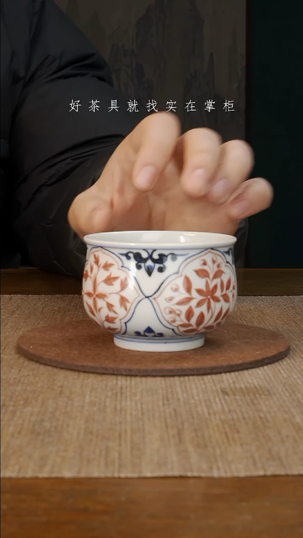 【闪购商品】杯子景德镇手工手绘茶具大器宛成