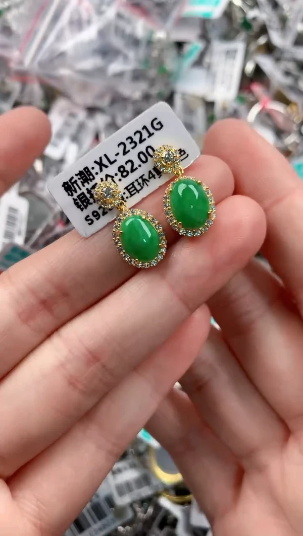 银S925镶嵌戒指翡翠444---3