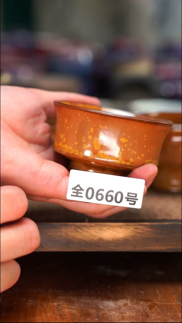 原矿原产地高温烧制660