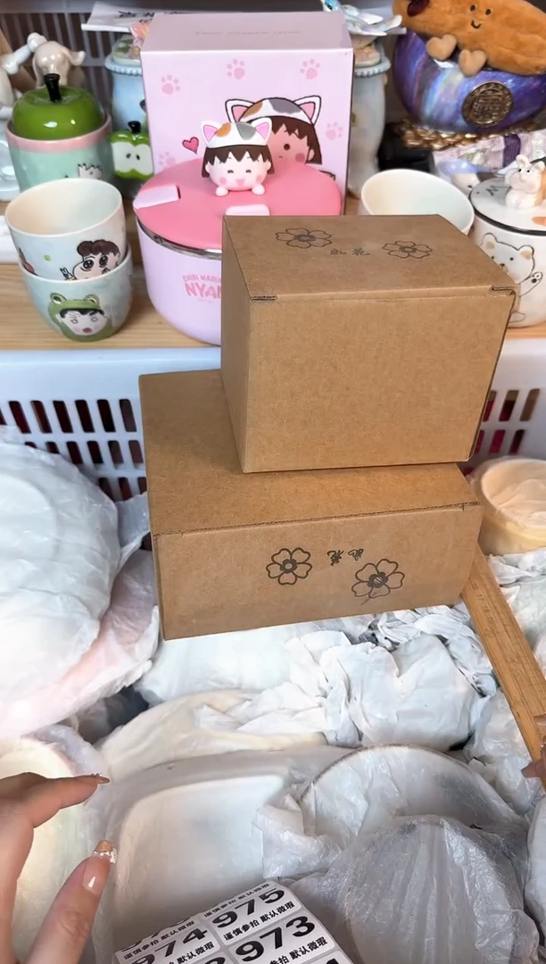 瓷片962默认微瑕15包邮库存1件