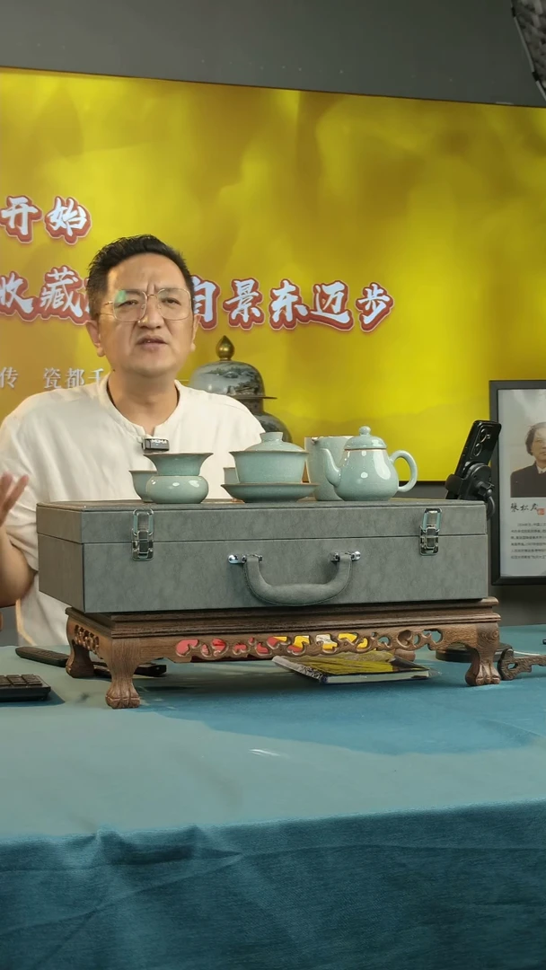 摆件摆件《最东陶瓷》艺术摆件F432